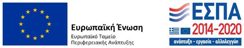 Trogadas Travel