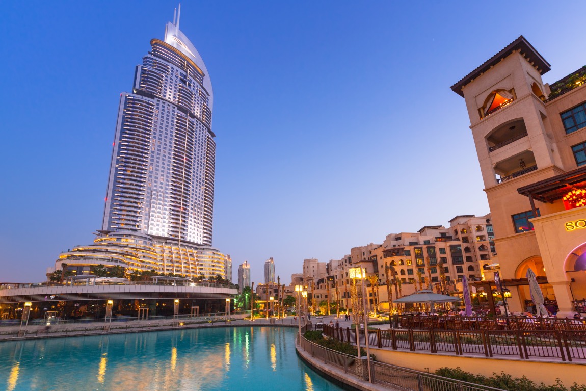 Ekdromi Dubai 06