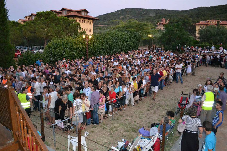            Trogadas Travel