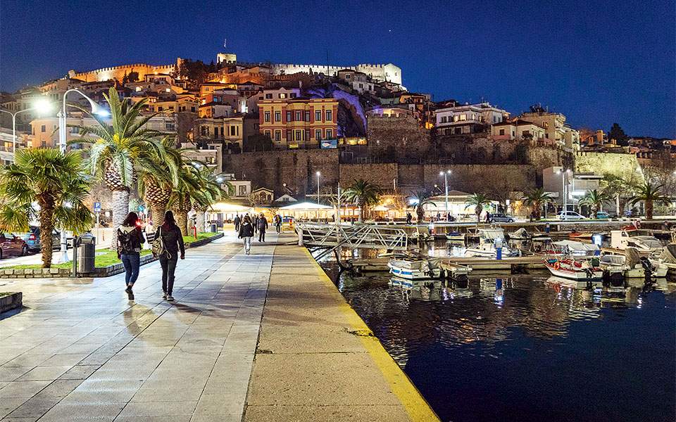 Kavala 11