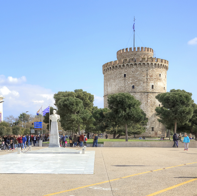 3, 4, 5ήμερη Σχολική Εκδρομή στη Θεσσαλονίκη